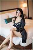 斯隆女士