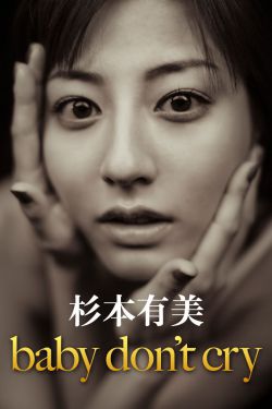 人体模特冰漪