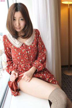接到了一位20厘米的客人
