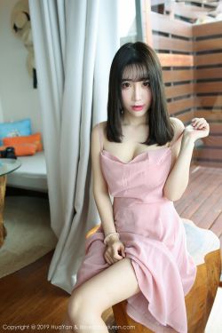生长因子