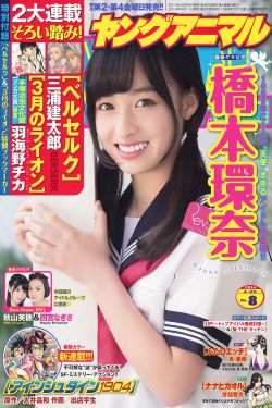 日韩丰满少妇无码内射