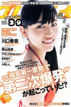 太初 高楼大厦