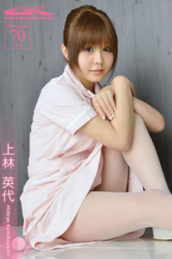 电视直播网