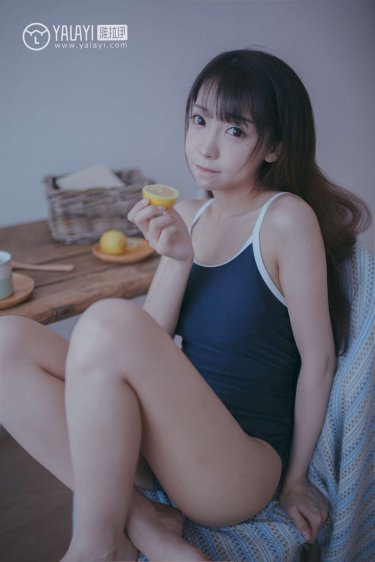 爱很烂