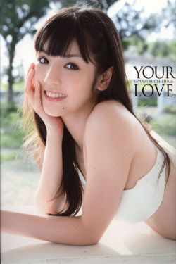 朋友的女朋友