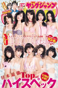 老公让我体验多人运动