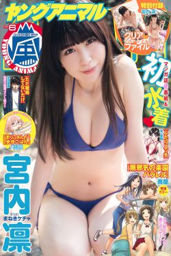 非诚勿扰 电影