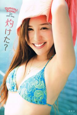 疯狂free性派对hd