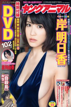 一块操
