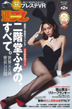 西条沙罗