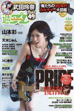 韩国bj