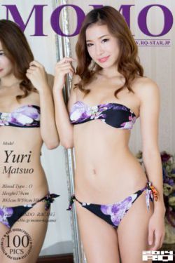 欧美金发magnet