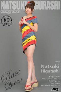 依依弄情