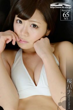 孙杨已就禁赛追加新上诉