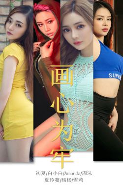 好看听书网