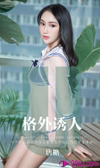 林奇最强医圣林奇章节免费阅读